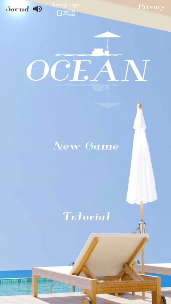 海滩小屋的解谜中文版(2)