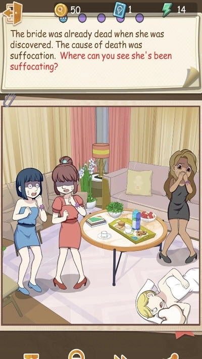 谜案事件薄(3)