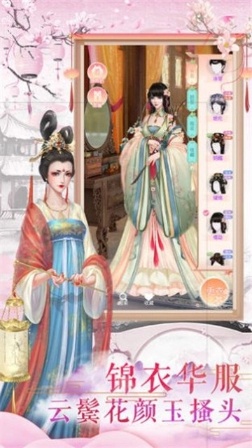 我五行缺你(4)