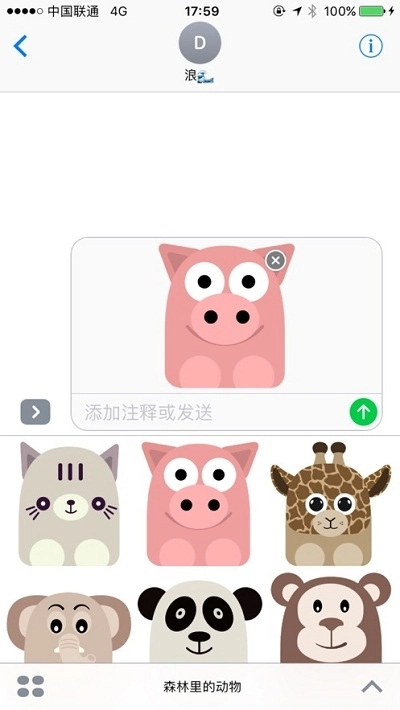 古罗马健身大师(1)