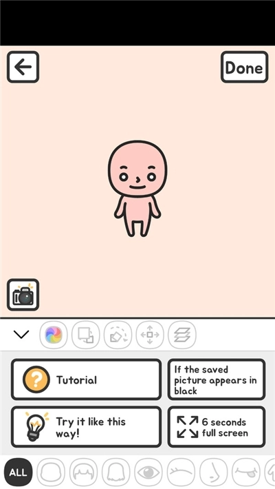 制作迷你形象游戏