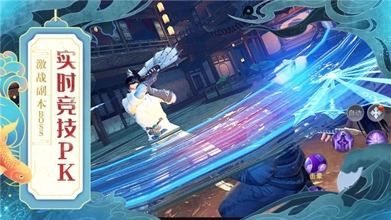 河神传说(1)