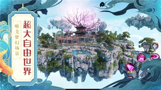 河神传说(3)