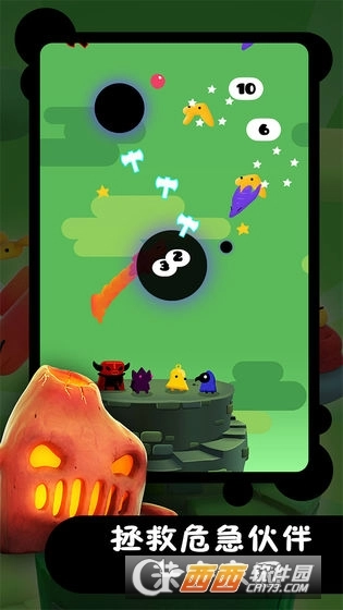 冲天小精灵中文版