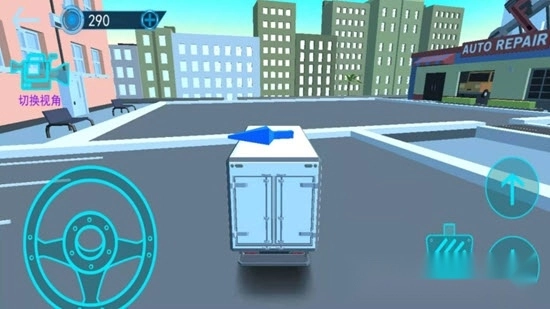 我车开的贼稳(2)