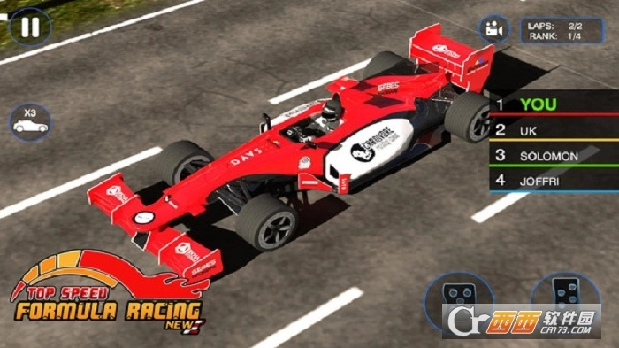 方程式赛车世界游戏图3