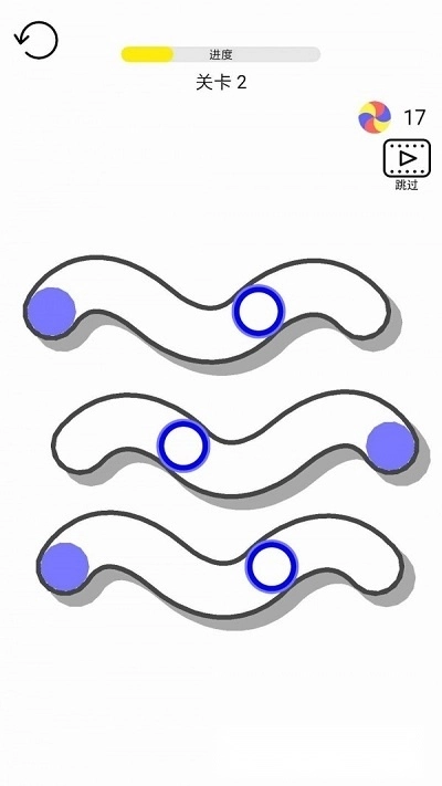 右手画彩虹最新版图1