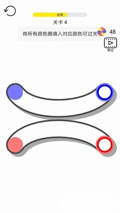 右手画彩虹最新版图3