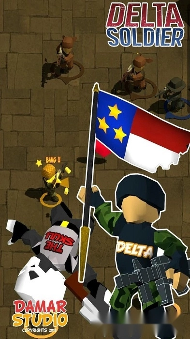 三角洲士兵游戏图1