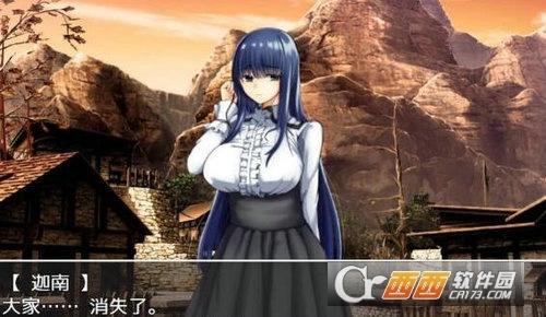 魔女塞蕾丝和黑心的契约工会