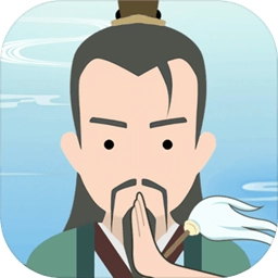 修仙成首富正版