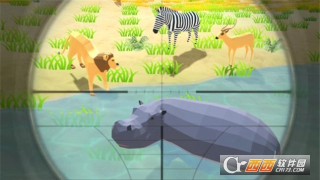 非洲草原狩猎(3)