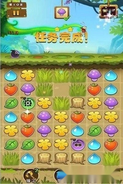 快乐连连消红包版