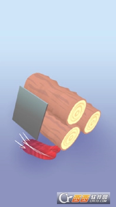 造个酷炫武器(1)