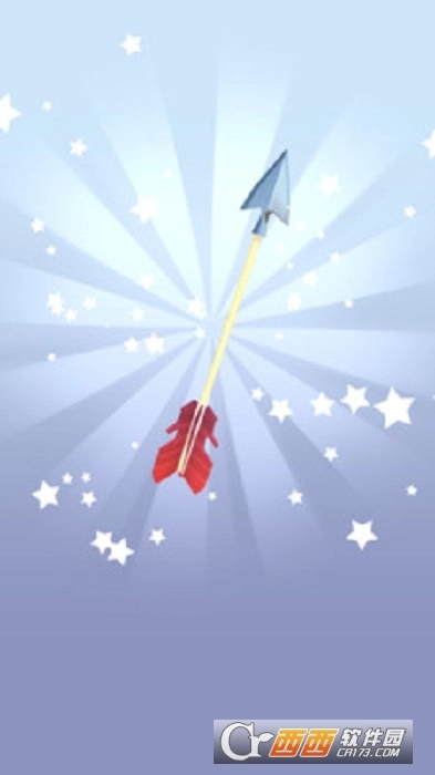 造个酷炫武器(2)