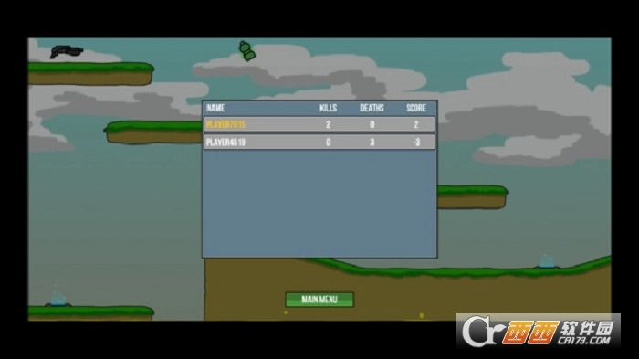 射击大作战2020游戏图3