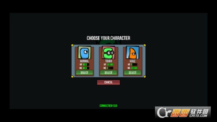 射击大作战2020游戏图4