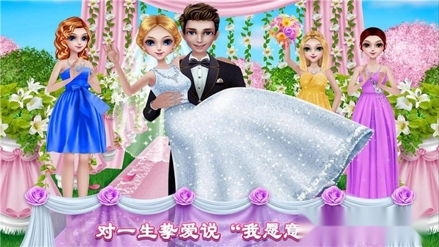 糖果公主美妆换装(2)