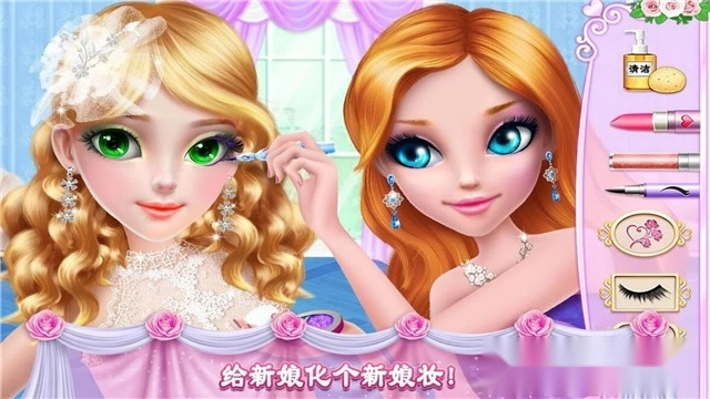 糖果公主美妆换装(3)