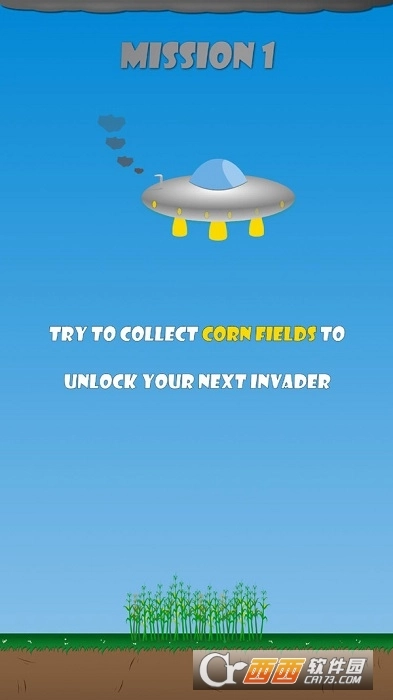 顽皮的侵略者(3)