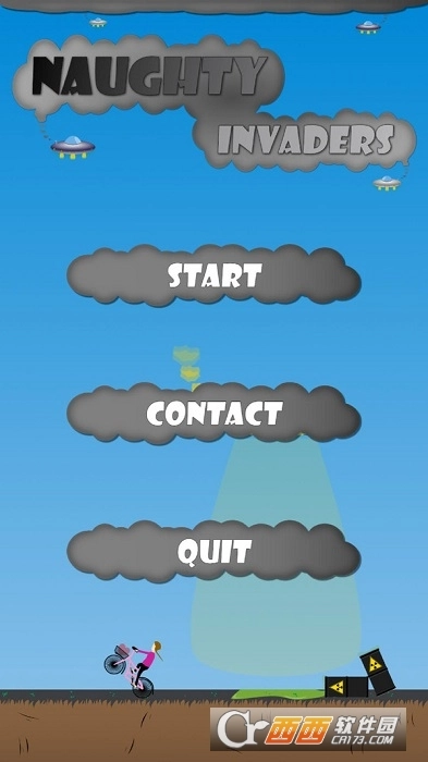 顽皮的侵略者(4)