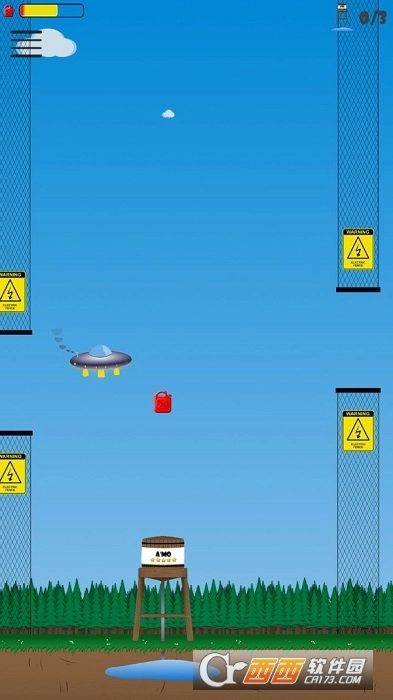 顽皮的侵略者(1)