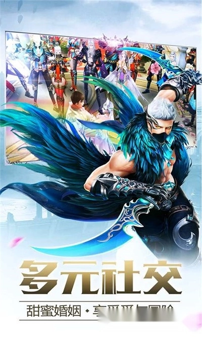 猎魔奇兵(1)