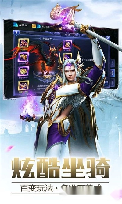 猎魔奇兵(3)