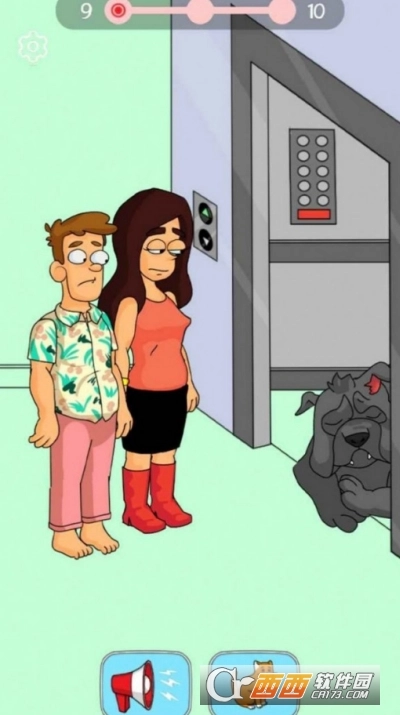 恋爱最烧脑安卓版