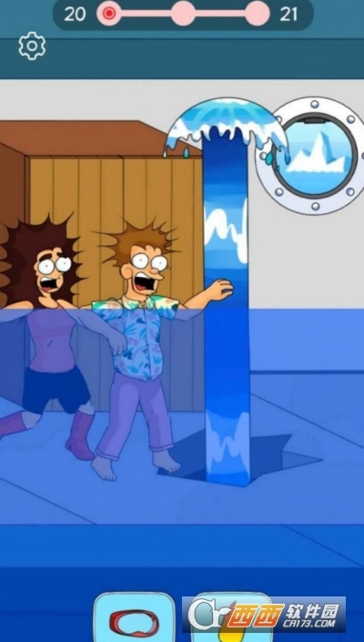 恋爱最烧脑安卓版