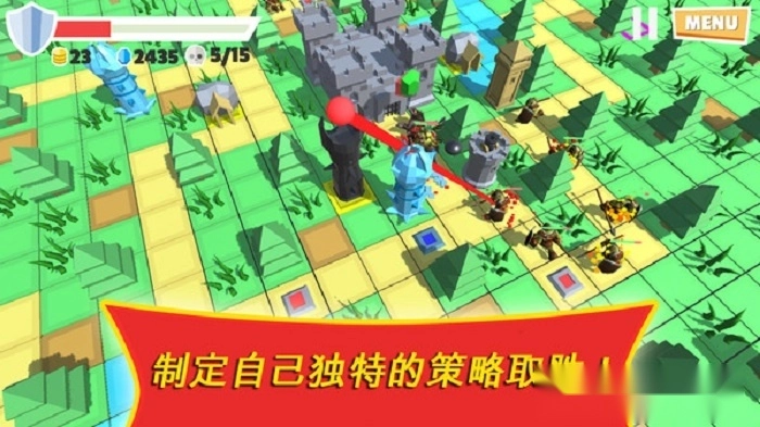 防御塔游戏(3)
