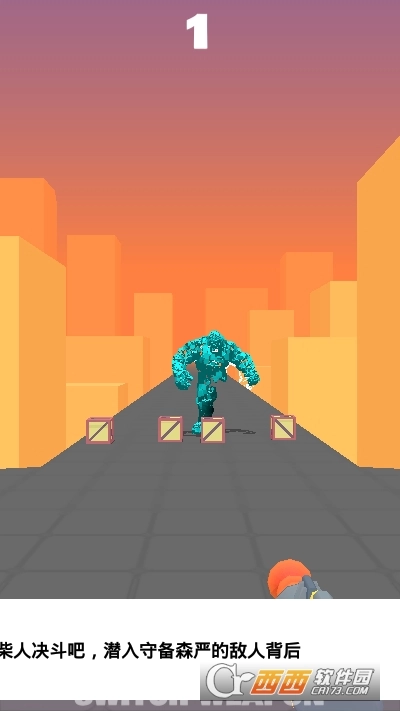 泡泡粉碎射击图1