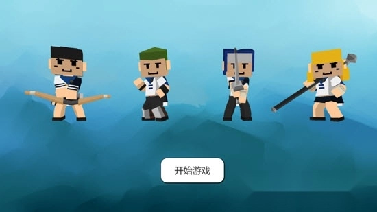 流氓校园(3)