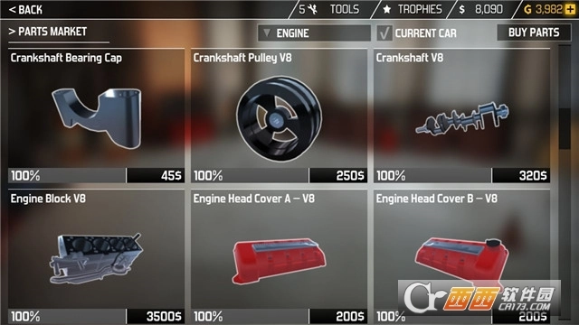 汽车修理工游戏