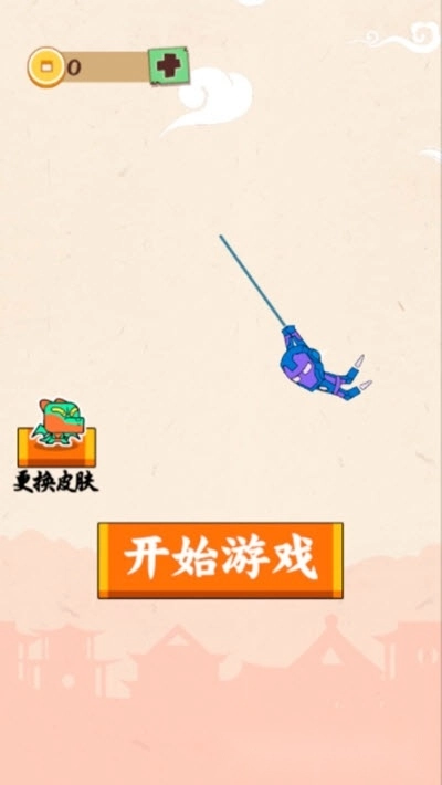 火柴人冒险闯关(1)