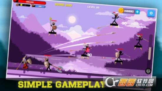 长矛大帝火柴人