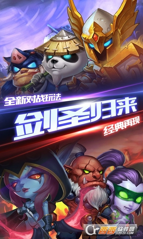 梦想猎人红包版