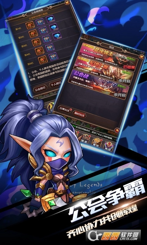 梦想猎人红包版