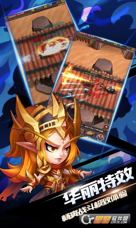 梦想猎人红包版