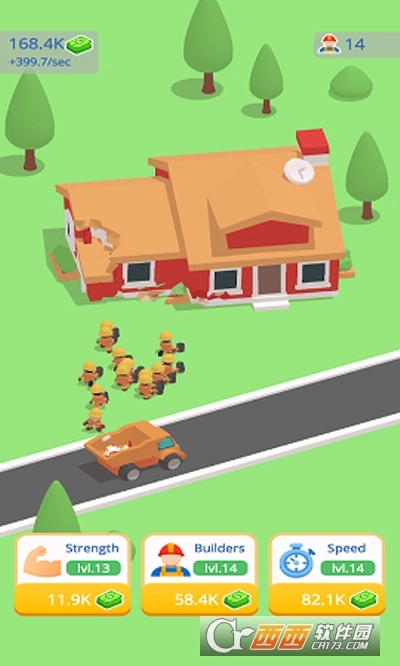 人群拆迁队游戏图2