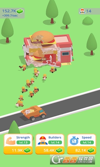 人群拆迁队游戏图3