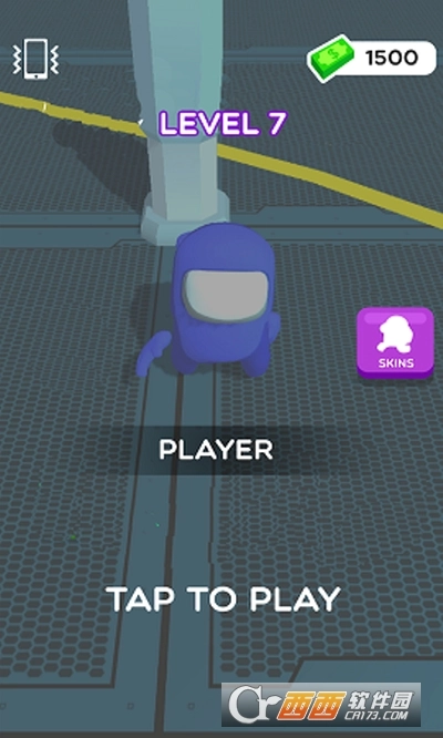 我们当中吃鸡战游戏图1