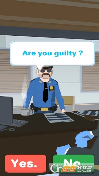 老铁你被捕了(2)