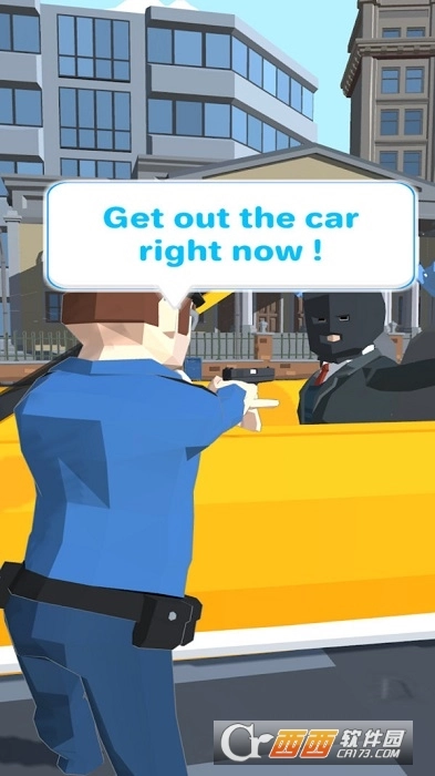 老铁你被捕了(4)