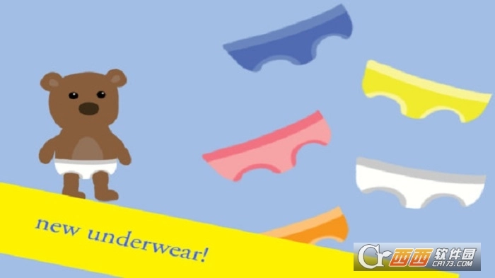 泰迪熊沙雕生活