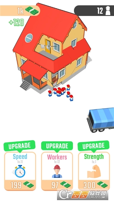 小小拆迁队安卓版