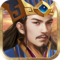 全民三国大战最新版