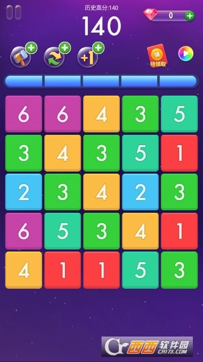 三消王者红包版(1)