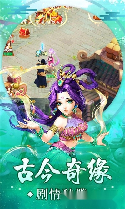 审判之光最新版图2