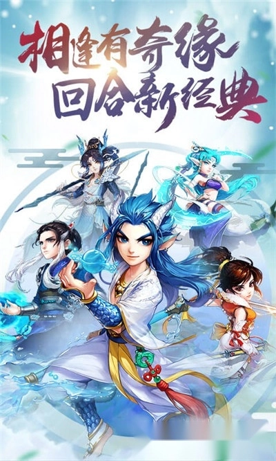 审判之光最新版图4